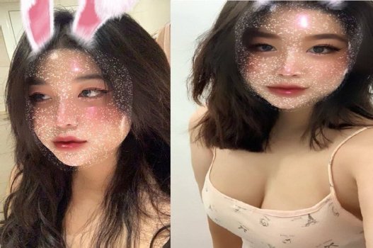 O casal realizou ação sexual e depois a transmissão ao vivo na internet