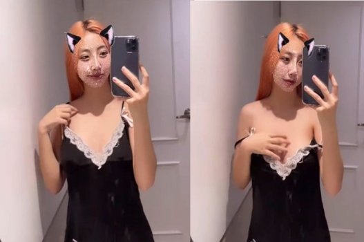 Tran Thi Huyen Tran expôs uma foto quente com seu amante